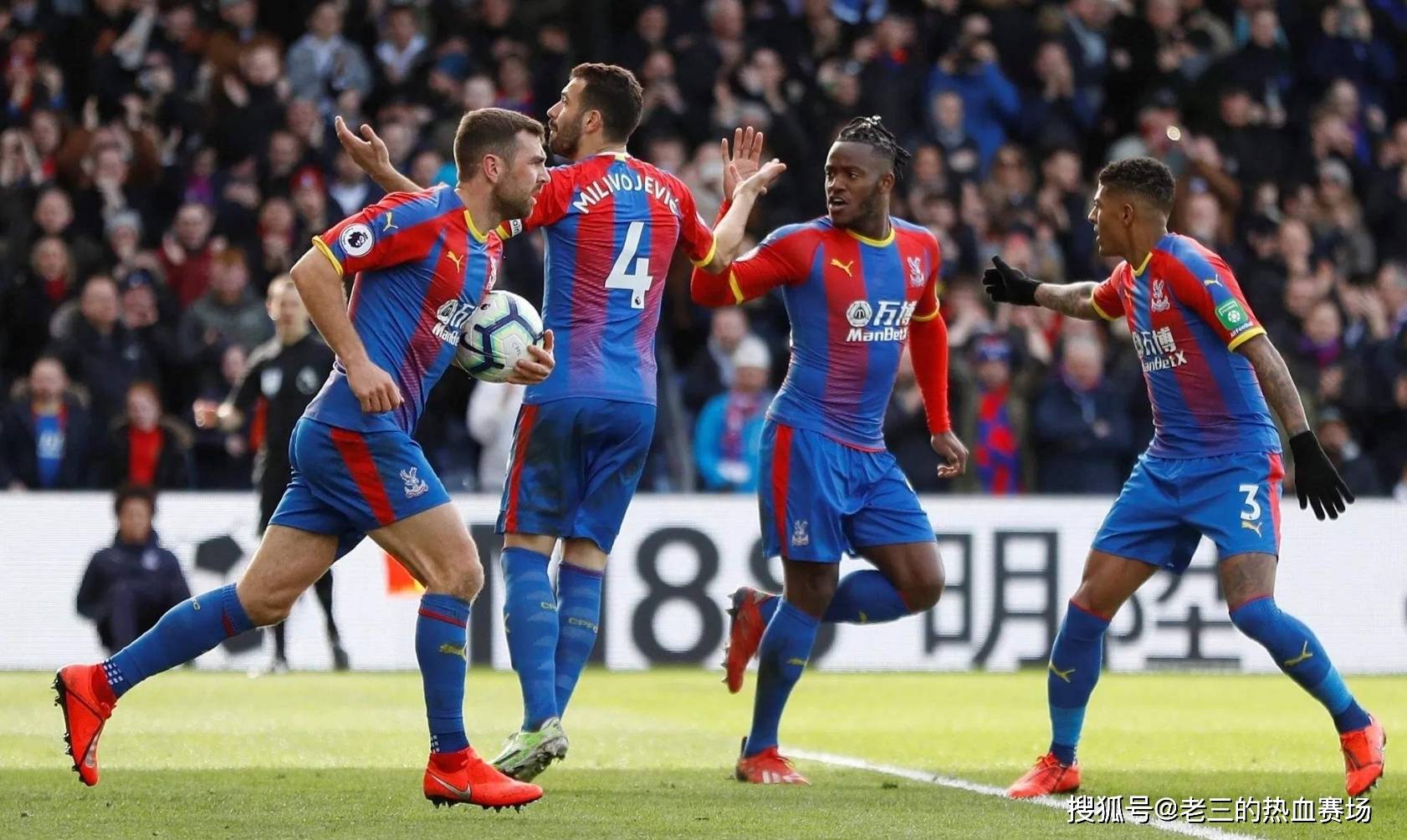 定俱乐部的 定俱乐部的